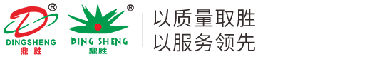 珠海市鼎勝膠粘塑料環(huán)?？萍加邢薰竟倬W(wǎng)